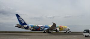 https://confetti-kagoshima.com/wordpress/wp-content/uploads/2026/05/IMG_4460-300x131.jpeg